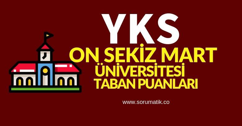 2019 Çanakkale Onsekiz Mart Üniversitesi (ÇOMÜ) Taban Puanları-Sıralamaları