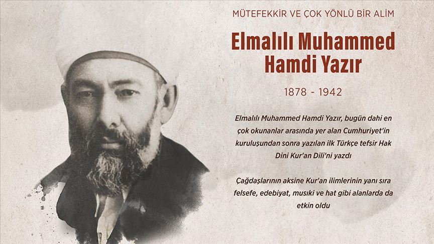 elmalili-muhammed-hamdi-yazir-kimdir-hayati-eserleri-nedir