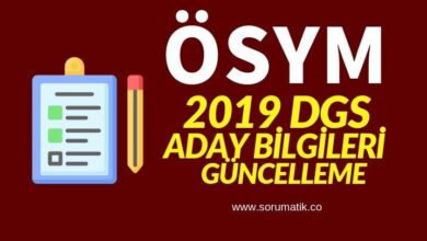 ÖSYM DGS Aday Eğitim Bilgileri Güncelleme-2019